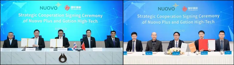 กลุ่ม PTT จับมือพันธมิตรจีน ผุดบ.ร่วมทุนผลิตแบตเตอรี่รถ EV เริ่มเดินเครื่อง Q4/66