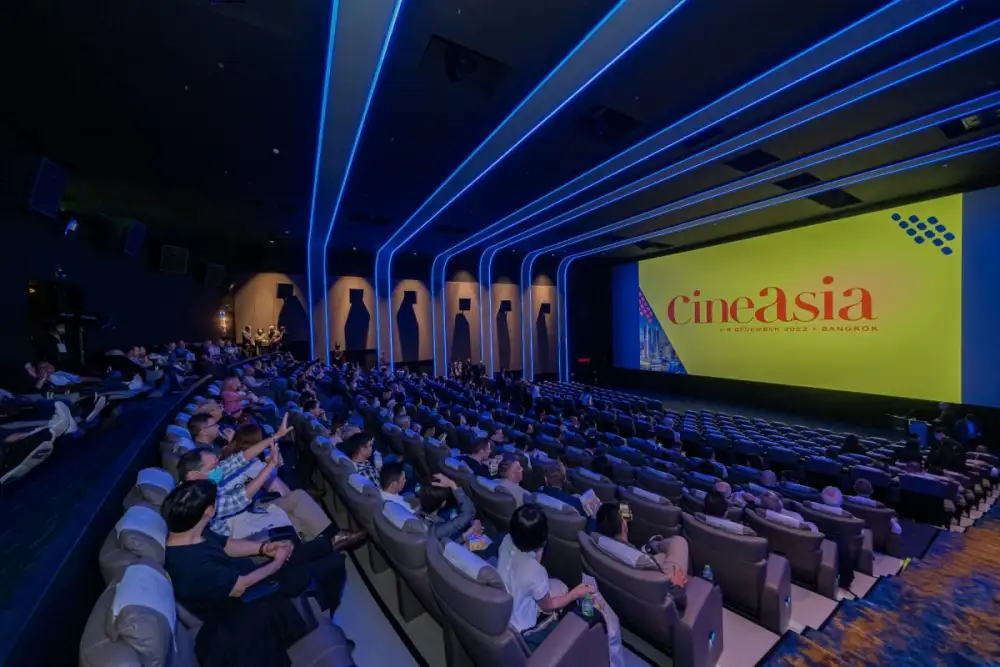 เอส เอฟ เปิดโรงหนังต้อนรับผู้ร่วมงาน