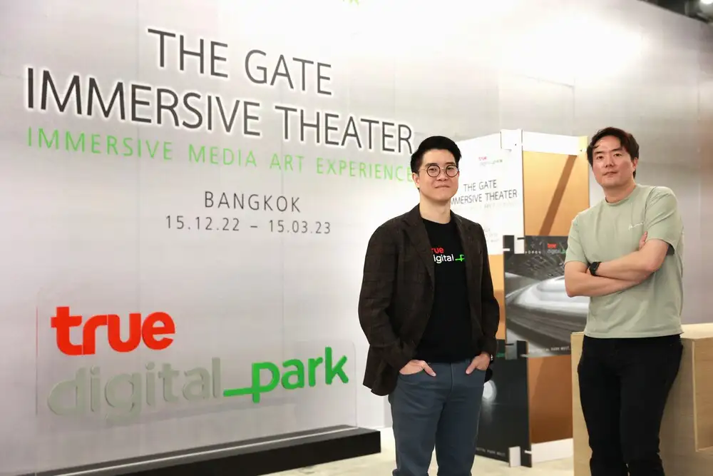 True Digital Park invites you to explore the world of art, using latest digital technology in