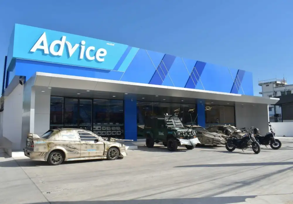 Advice ปักหมุดภาคอีสานเปิดแฟลกชิปสโตร์แห่งแรกใจกลางเมืองขอนแก่น ตั้งเป้าเป็นผู้นำด้านผลิตภัณฑ์ไอทีและศูนย์กลางกระจายสินค้า ยกระดับประสบการณ์การช้อปปิ้ง