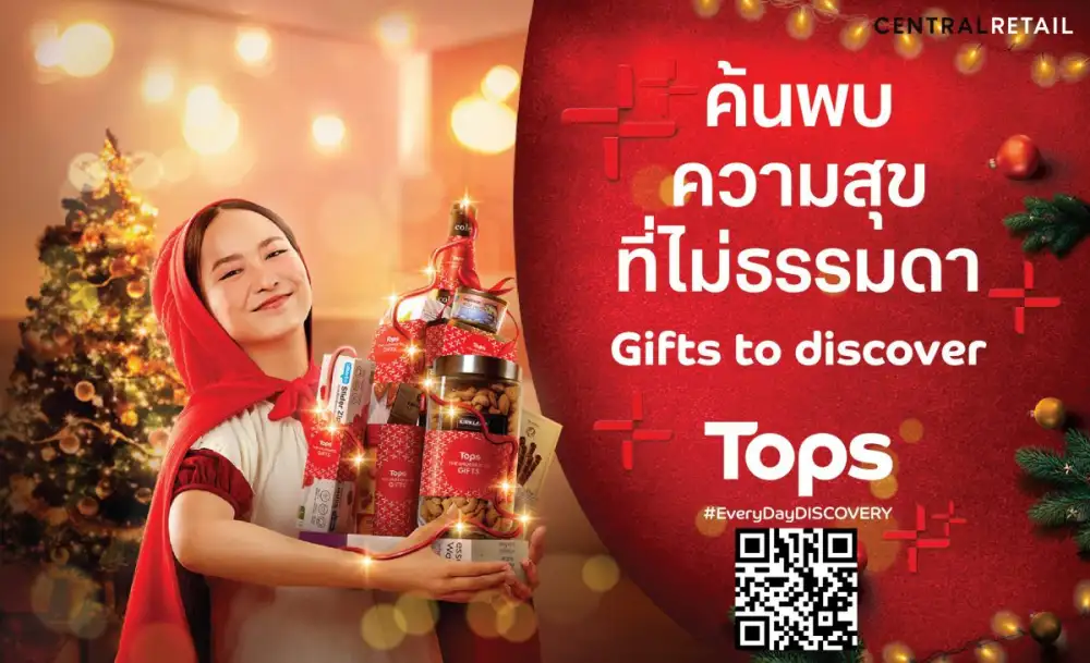 Tops portrays the idea of