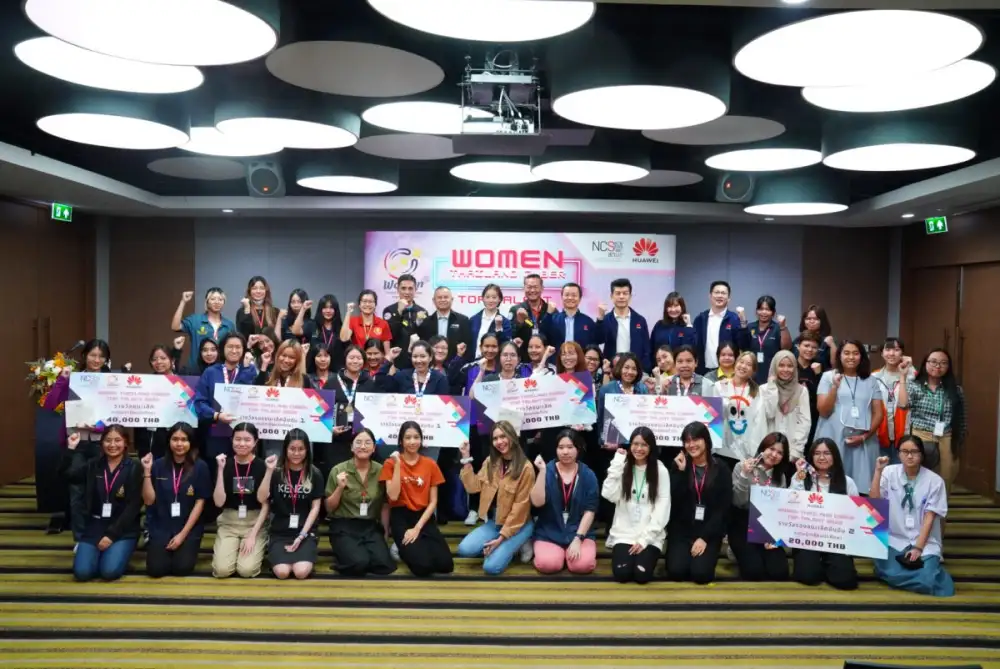 Huawei and NCSA Organize