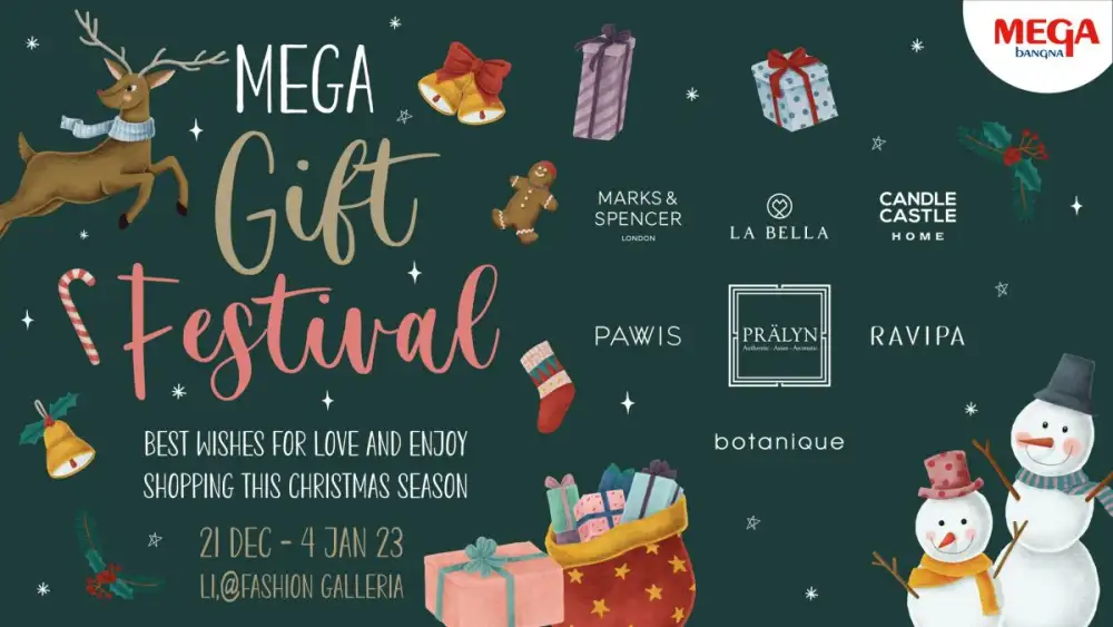 Enjoy the Holiday Shopping Spree at the 