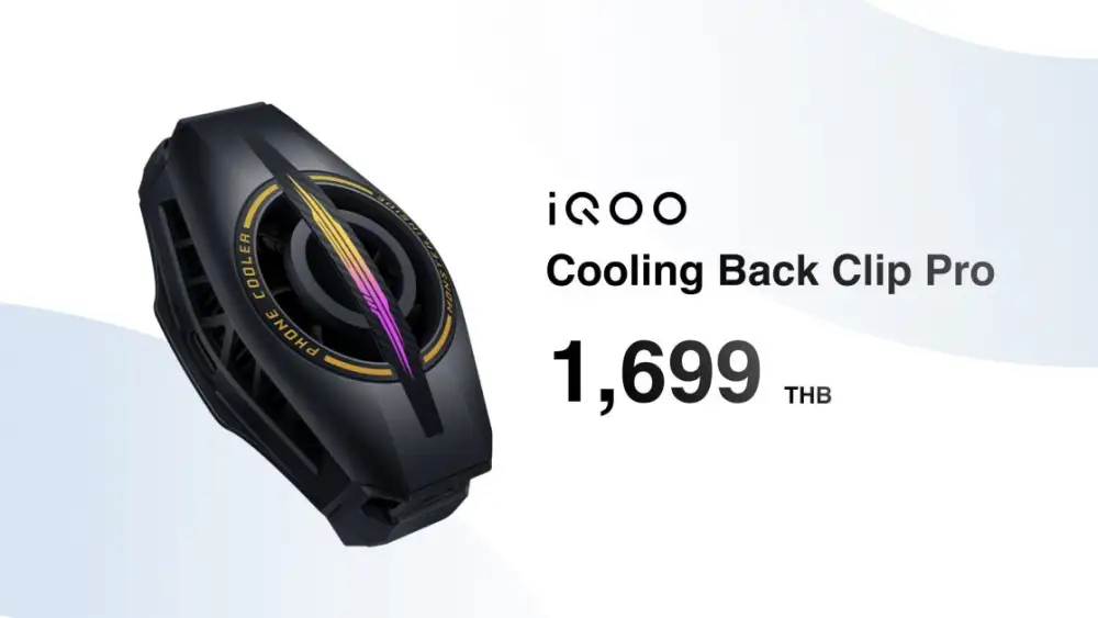 ส่อง 5 เหตุผลที่ต้องเป็นเจ้าของ 'iQOO 11 5G' สมาร์ตโฟนสายเกมเมอร์ที่มาแรงที่สุดในวินาทีนี้ กระแสตอบรับเกินคาด พร้อมเปิดพรีออเดอร์รอบ 2