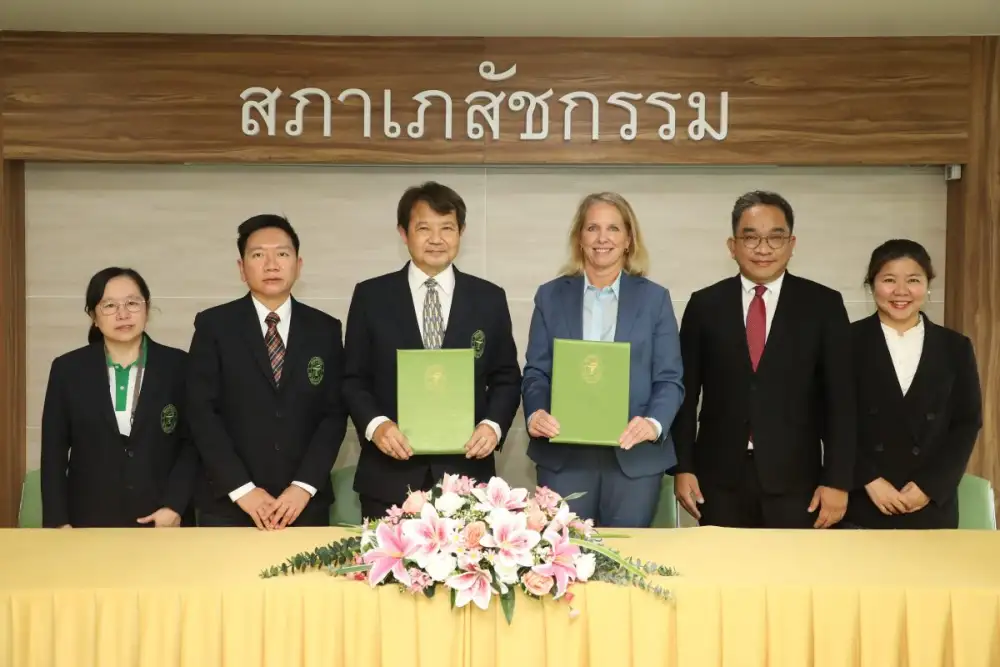 ไฟเซอร์ ประเทศไทย ลงนาม MOU ร่วมกับ สภาเภสัชกรรม ยกระดับพร้อมขับเคลื่อนวิชาชีพเภสัชกรรม