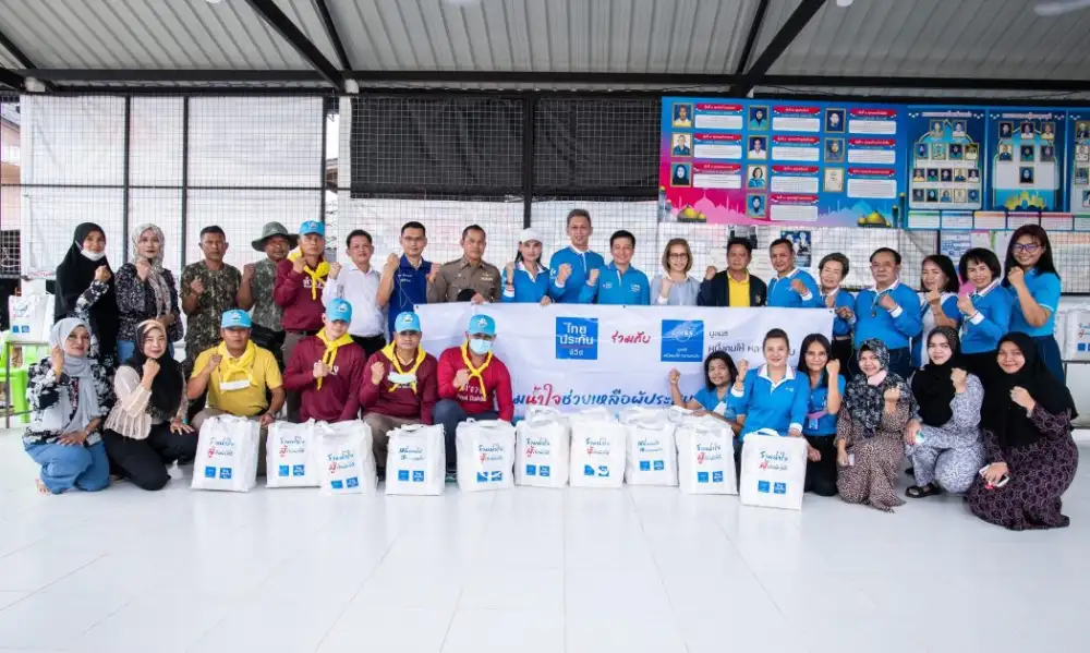 ไทยประกันชีวิต ร่วมกับมูลนิธิหนึ่งคนให้ หลายคนรับ มอบถุงยังชีพช่วยเหลือผู้ประสบอุทกภัย จ.สงขลา และจ.พัทลุง