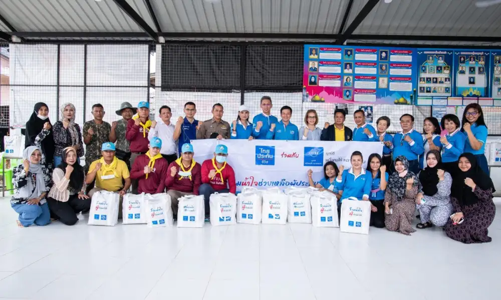 ไทยประกันชีวิต ร่วมกับมูลนิธิหนึ่งคนให้ หลายคนรับ มอบถุงยังชีพช่วยเหลือผู้ประสบอุทกภัย จ.สงขลา และจ.พัทลุง