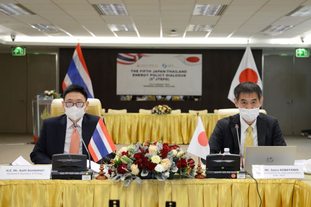 タイと日本は、現代エネルギー技術の開発における協力を拡大するための4つの覚書に署名した。