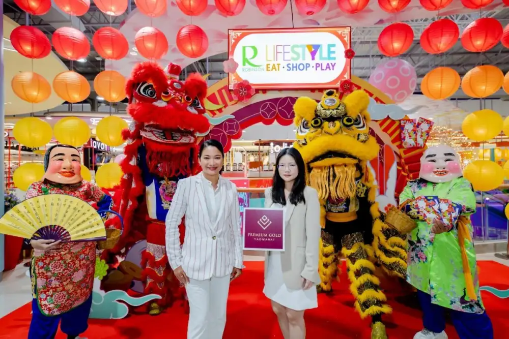 ห้างทองพรีเมี่ยม โกลด์ เยาวราช จับมือร่วมบิ๊กแคมเปญต้อนรับเทศกาลตรุษจีน