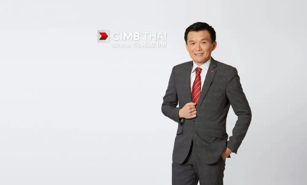 ธนาคาร ซีไอเอ็มบี ไทย ประกาศกำไรสุทธิ ปี 2565 จำนวน 3,033.1 ล้านบาท เติบโต 24.3%