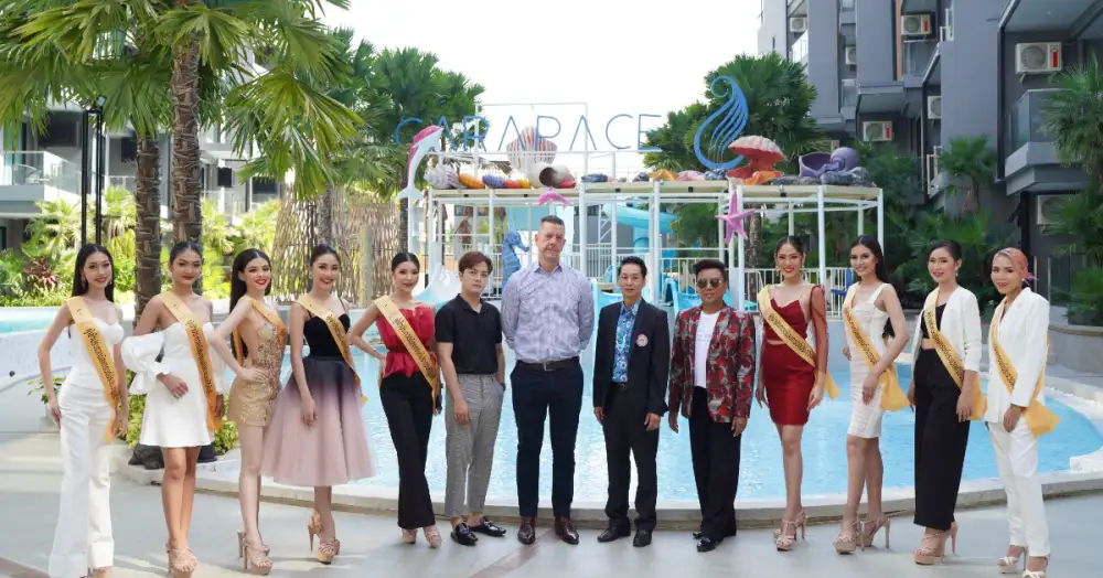 ต้อนรับสาวงามเวทีมิสแกรนด์ประจวบคีรีขันธ์ 2023