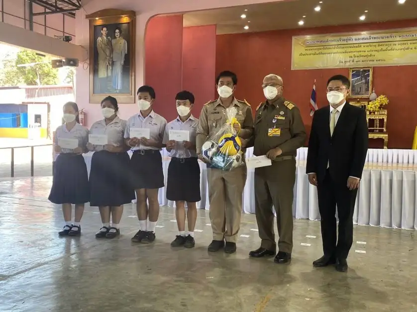 SAM บริษัทบริหารสินทรัพย์ของคนไทย เข้าร่วมกิจกรรมโครงการสืบสานพระราชปณิธาน ณ โรงเรียนทุ่งช้าง อ. ทุ่งช้าง จ.น่าน