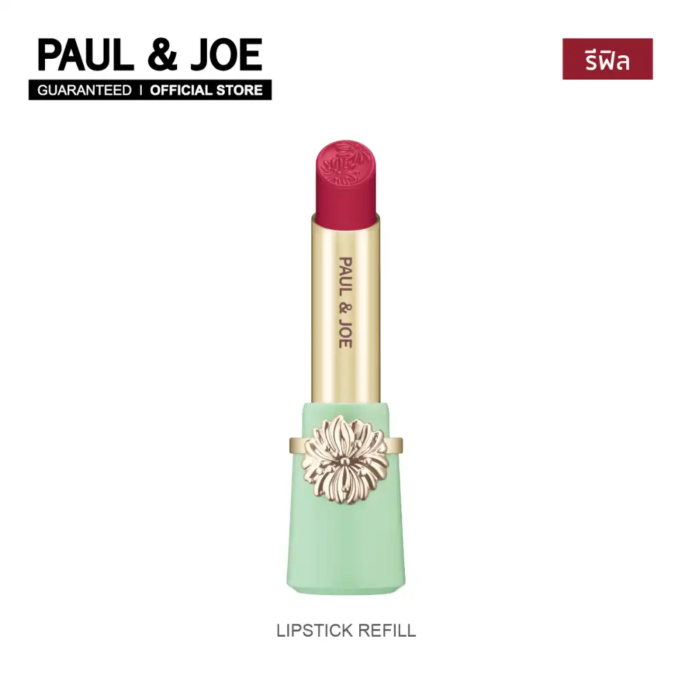 PAUL & JOE แนะนำ 2023 SPRING COLLECTION LIP-A-HOLIC