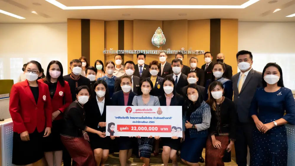 มูลนิธิอายิโนะโมะโต๊ะ มอบเงินสนับสนุน 22 ล้านบาท สำหรับก่อสร้างอาคารโรงอาหาร ประจำปีการศึกษา 2565 ภายใต้โครงการ