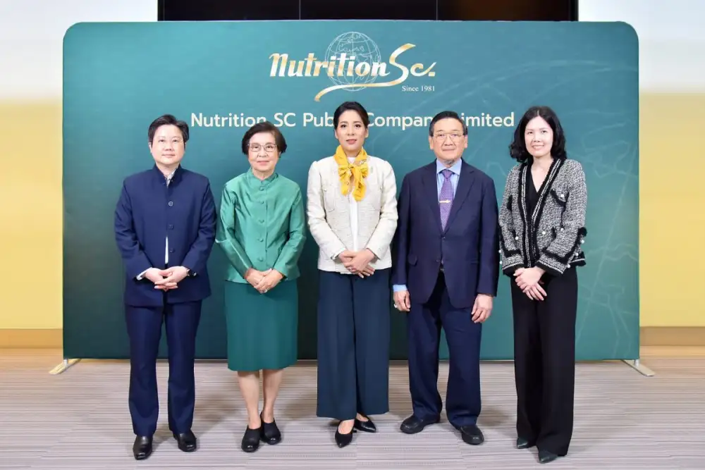 NTSC หุ้นน้องใหม่เข้าตานักลงทุน เปิดจอง IPO วันแรกสุดฮอต