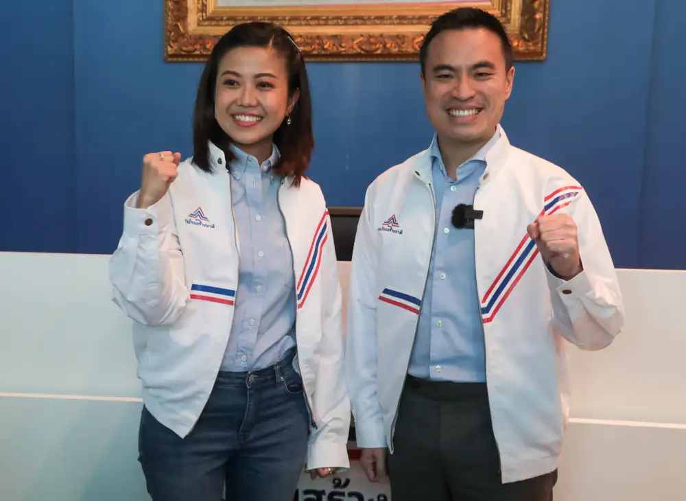 เปิดตัว