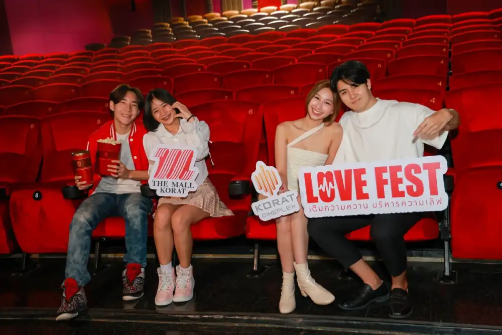 เมเจอร์ ซีนีเพล็กซ์ กรุ้ป จับมือ เดอะมอลล์ โคราช จัดเทศกาลแห่งความรัก 10-14 กุมภาพันธ์นี้ กับ 