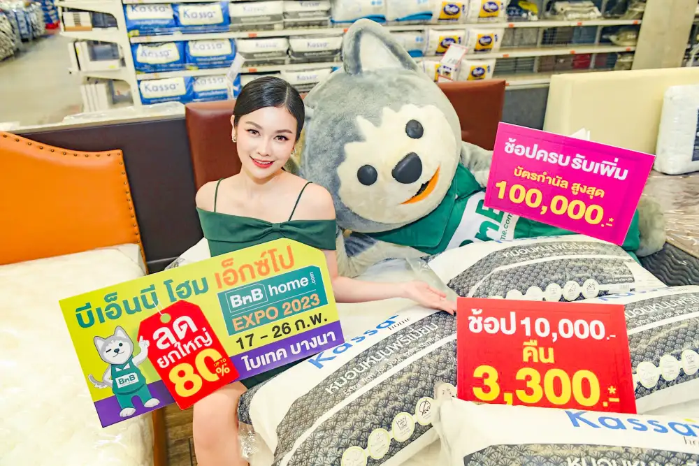 BnB home EXPO 2023 parades the home and electronic products for up to 80% off during 17-26 February at BITEC Special with getting the chance to win trip to Japan