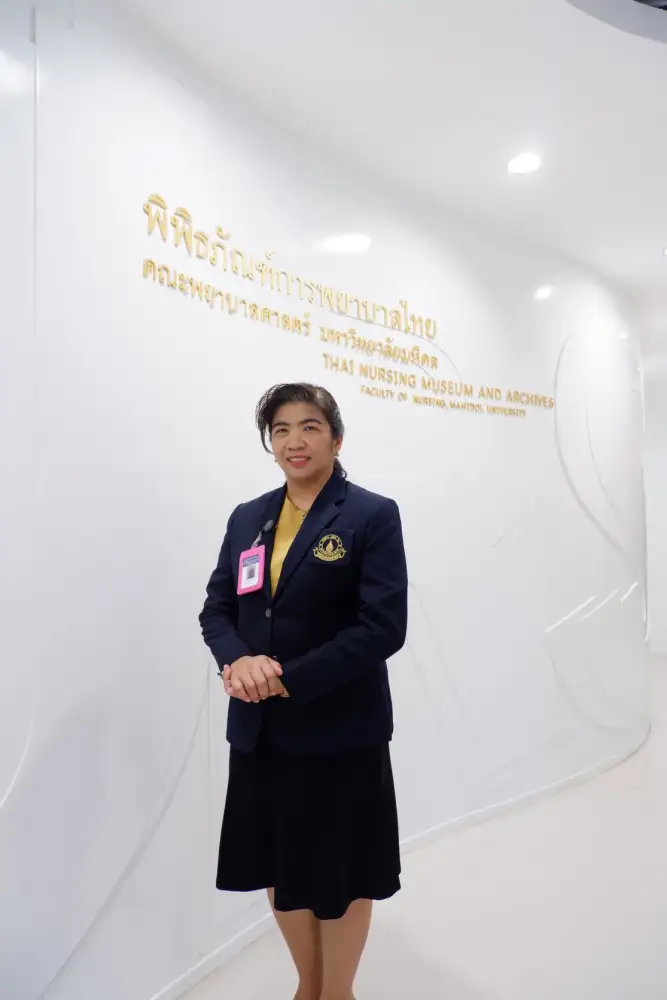พยาบาลมหิดล แนะ 