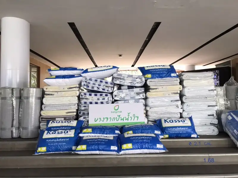 Bangchak Group Assists Victims of the Turkey-Syria Earthquake