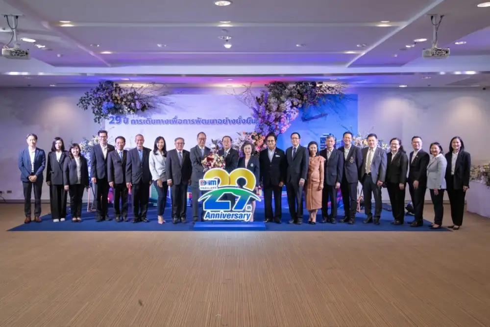 EXIM Thailand Celebrates the 29th Anniversary with Donation in Collaboration with Public and Private Alliances