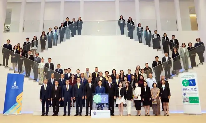 รัฐบาลดึงผู้นำธุรกิจเอกชน ร่วมผลักดันไทยเป็นเจ้าภาพจัด Expo 2028 Phuket Thailand