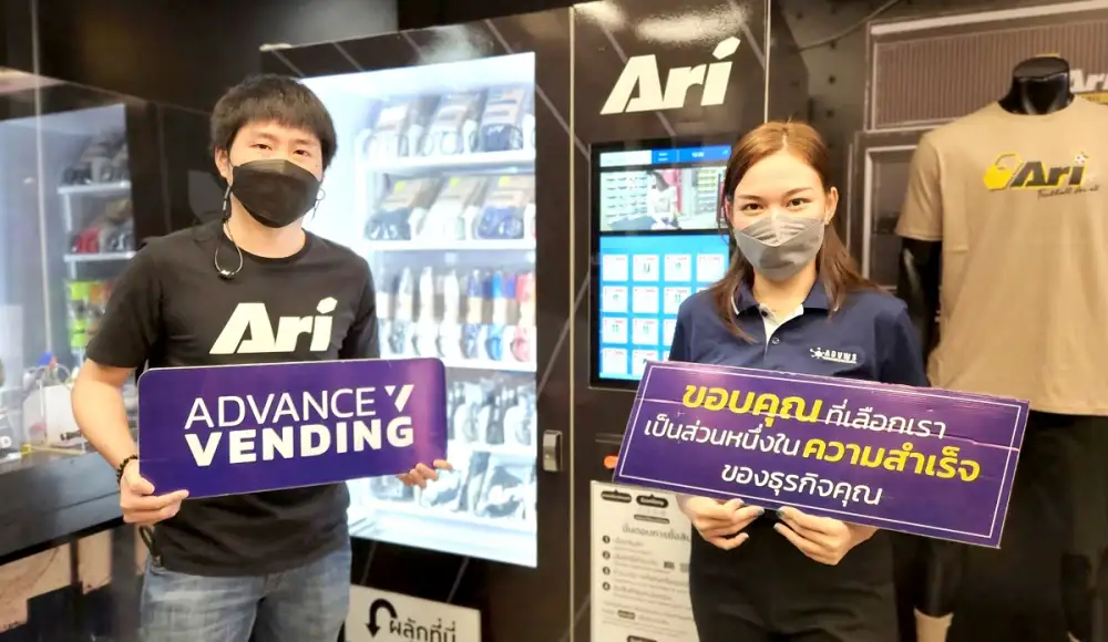 Advance Vending รุก AI for Vending Machine รับออกแบบและพัฒนาตู้จำหน่ายสินค้าอัตโนมัติครบวงจร ดันเป้า ปี 66 โตมากกว่า 1,000 ตู้ / ปี