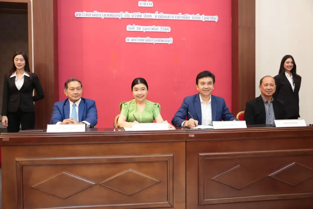 อธิการบดี มกธ.จับมือ