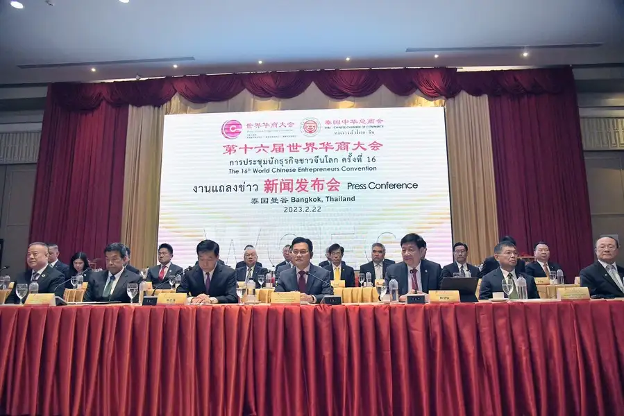 กทม.จัดประชุมใหญ่นักธุรกิจจีนโลก 24-26 มิ.ย. เคลื่อนศก.ไทย-แดนมังกร