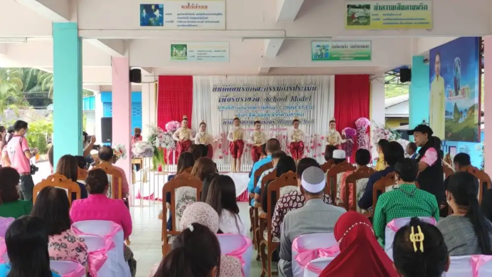 ซีพี ออลล์ เดินหน้า CONNEX ED เสริมสร้างอาชีพ ผ่าน HAPPY SCHOOL MODEL ฟื้นฟูพื้นที่รกร้างโรงเรียนบ้านเขาเฒ่า สู่แลนด์มาร์กจุดเช็คอินใหม่เมืองพังงา