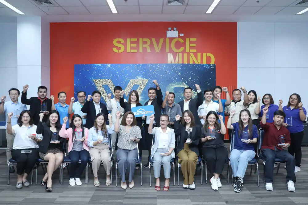 โฮมโปร มอบรางวัล Best Vendor Awards 2022 ให้กับคู่ค้า ตอกย้ำและผลักดันพัฒนารูปแบบงานบริการ พร้อมส่งมอบความสำเร็จให้กับลูกค้า