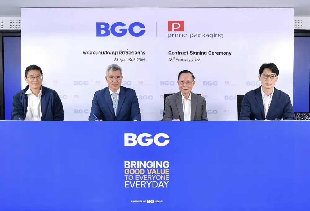 BGC ปิดดีล M&A ลงทุนบรรจุภัณฑ์พลาสติกชนิดอ่อน-ม้วนฟิล์มเสริมแกร่ง