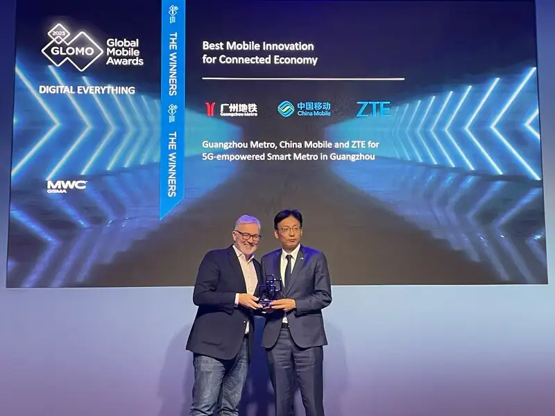 Guangzhou Metro Group, China Mobile Guangzhou Branch and ZTE win