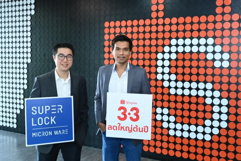 ถอดกลยุทธ์สู่ความสำเร็จ SUPER LOCK ยืนหนึ่งในใจคนไทยกว่า 3 ทศวรรษ