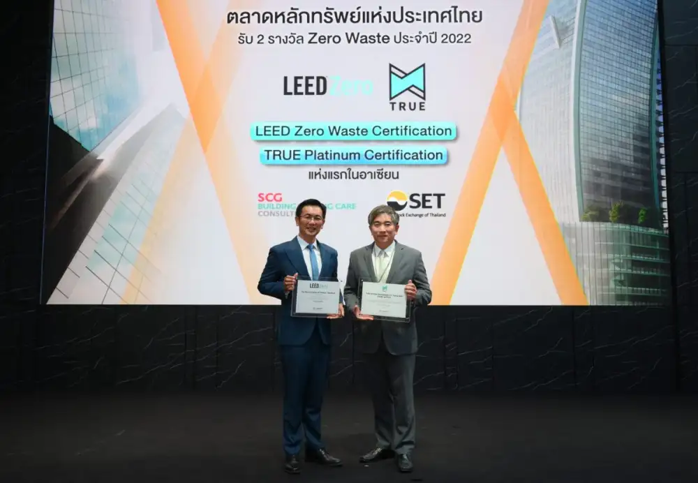 SET Building becomes ASEAN's first certificated
