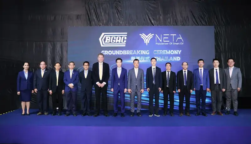 Neta Auto kick-starts