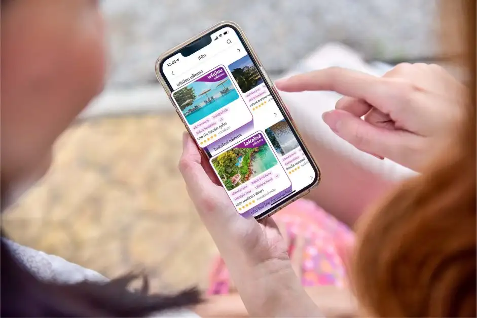 Robinhood Travel ส่งแคมเปญ