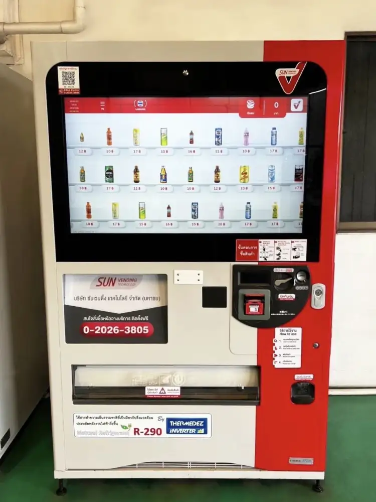 SVT ผุดโมเดลหั่นราคาขายตู้ Vending Machine ใช้แล้วช่วยชุมชนสร้างรายได้เพิ่ม