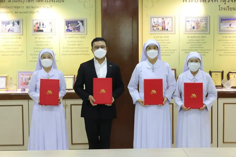 AMR จรดปากกาเซ็น PPA ไฟฟ้าโซลาร์รูฟท็อป '3 โรงเรียนพระหฤทัย' ขายไฟ 2 เมกะวัตต์ 20 ปี ชี้เป้าปี 66 มาแน่ 100 เมกะวัตต์