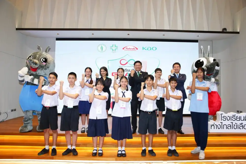 Takeda and Kao in partnership with Bangkok Metropolitan Administration launched 'Dengue-zero School Project'