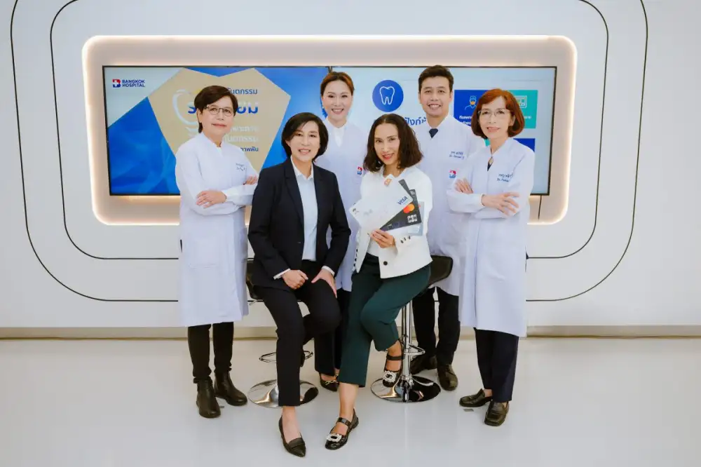 เคทีซีร่วมกับศูนย์ทันตกรรมรากเทียมกรุงเทพ มอบสิทธิพิเศษส่งเสริมคนไทยดูแลสุขภาพฟันแข็งแรง