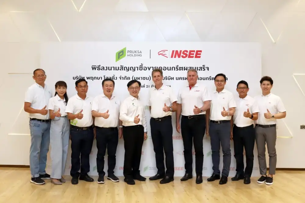 Pruksa Holding Signs Ready Mixed Concrete deal with INSEE Concrete on Precast Business, Quality Housing for Sustainable Communities