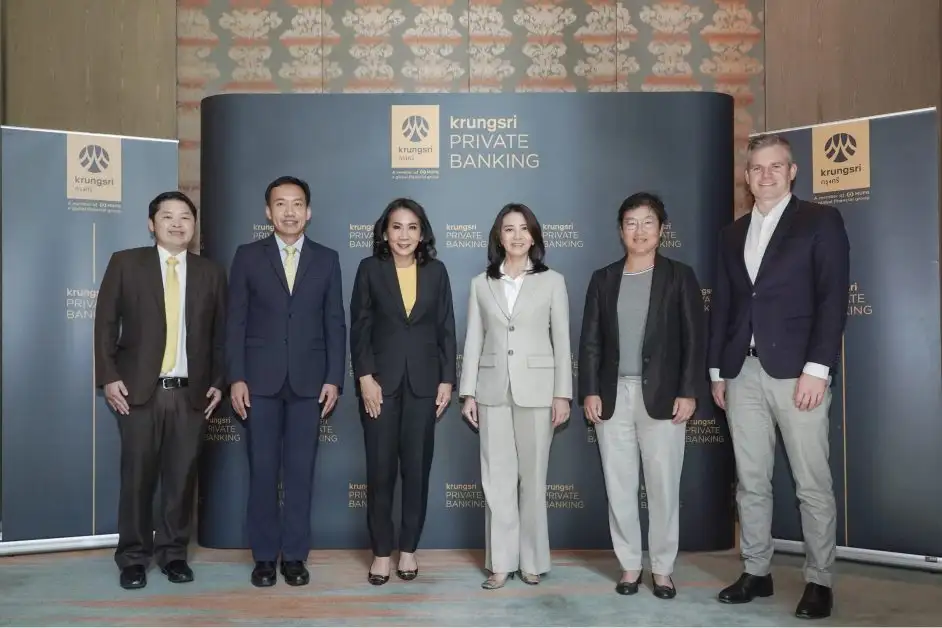 กรุงศรี ไพรเวท แบงก์กิ้ง จัดสัมมนา Global Stocks 2023: A Glimmer of Light After Storm