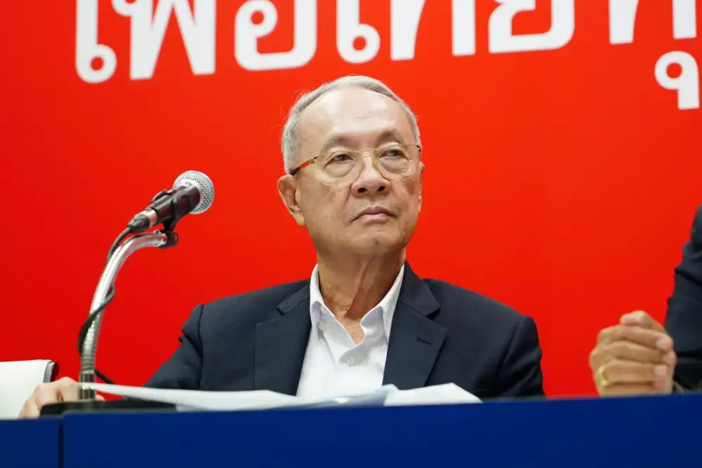 เลือกตั้ง'66: