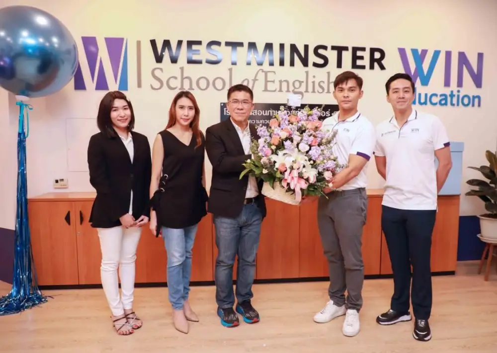 ผู้บริหารเอ็ม บี เค ต้อนรับ Westminster International เปิดสาขาใหม่ ชั้น 4 เอ็ม บี เค เซ็นเตอร์