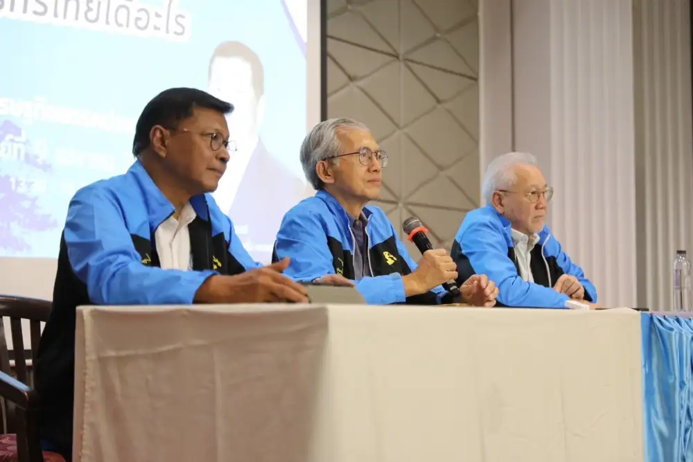 เลือกตั้ง'66:ทีมเศรษฐกิจปชป.ชูนโยบายประกันรายได้เกษตรกร พิสูจน์มาแล้วได้ผล