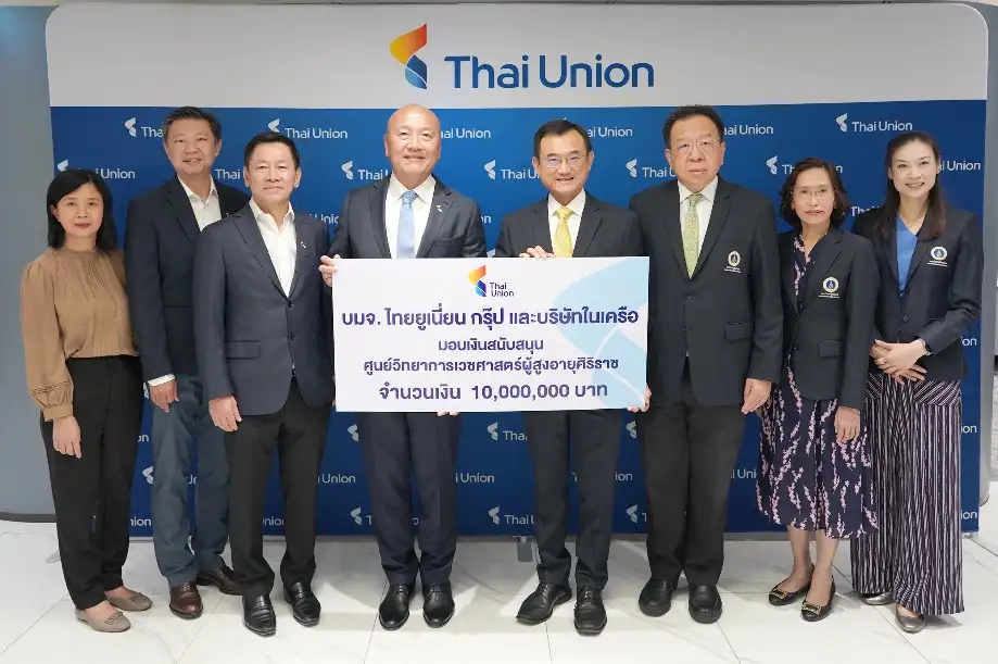 Thai Union donates THB 10 million to Siriraj Academic Center of Geriatric Medicine in Samut Sakhon