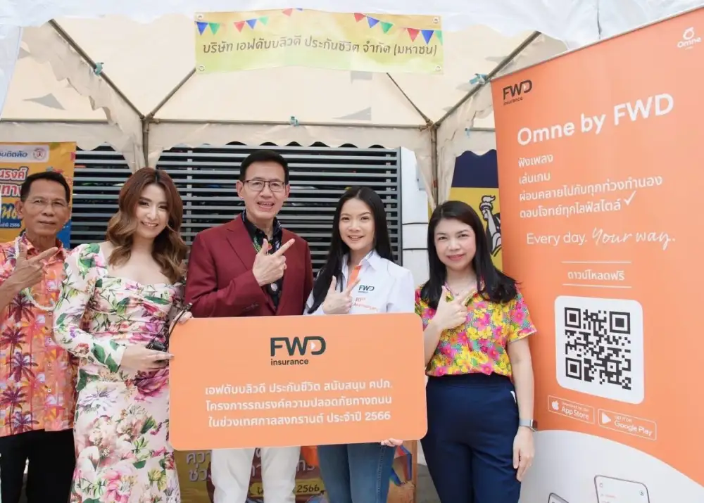 FWD Insurance supports the road safety campaign during Songkran Festival 2023 in collaboration with Office of Insurance Commission (OIC)