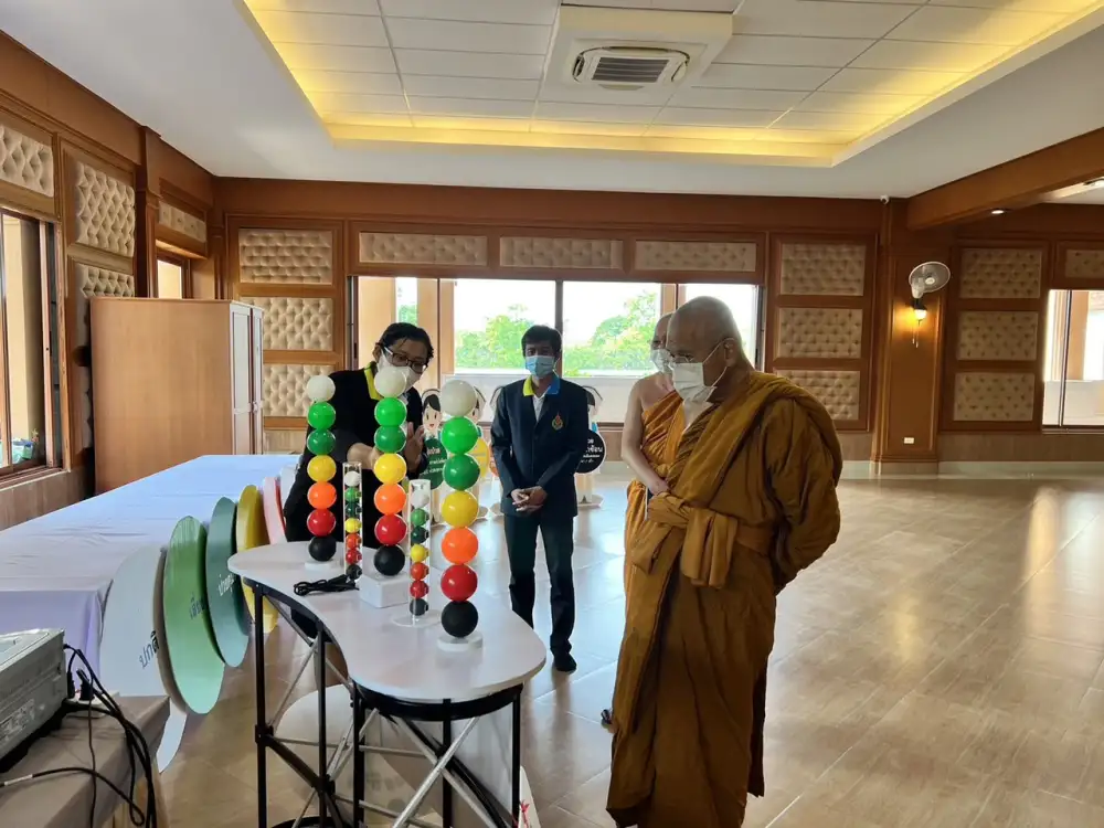 พิธีเปิดโครงการอบรม