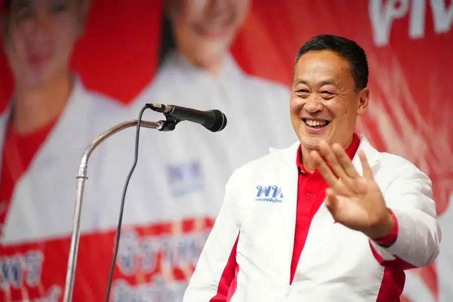 เลือกตั้ง'66: เพื่อไทย ยันไม่ยกเลิกบัตรสวัสดิการฯ ย้ำมีงบกระเป๋าเงินดิทัลเพียงพอ